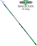 Удочка 6 м 50-100 г Mifine Magician Bolo боковой кивок