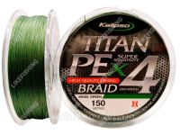 Шнур 0.28 мм 22.9 кг 150 м Kalipso Titan PE x 4 Green