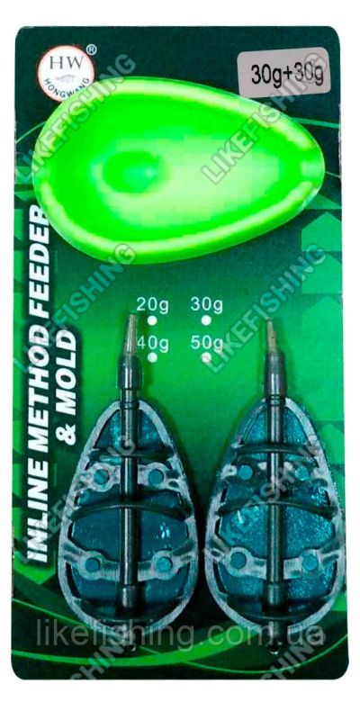 Набор флэт методных кормушек 2 шт с пресс-формой 30 гр