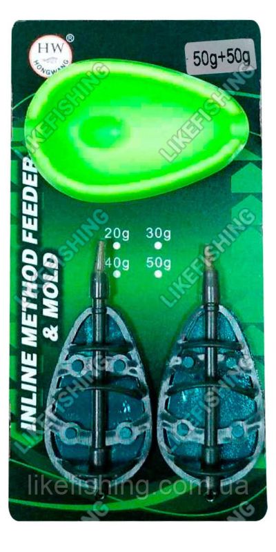 Набор флэт методных кормушек 2 шт с пресс-формой 50 гр