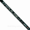 Фидерное удилище 3 м тест 60-160 гр Impulse-2 Weida (Kaida)