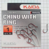 Гачки Kaida № 1 Chinu With Ring