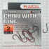 Крючки Kaida № 2 Chinu With Ring
