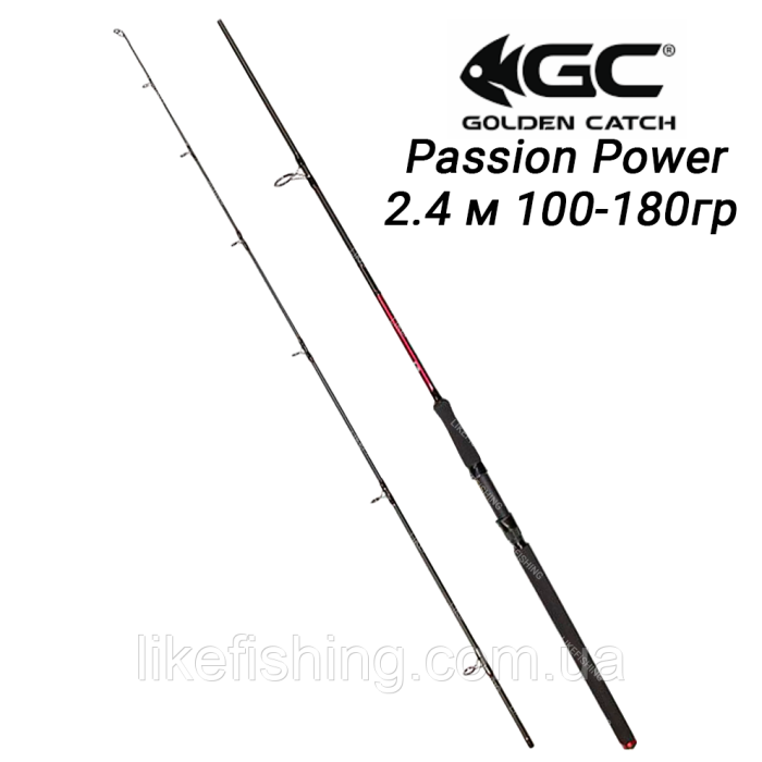 Спінінг 2.4 м тест 100-180 гр GC Passion Power