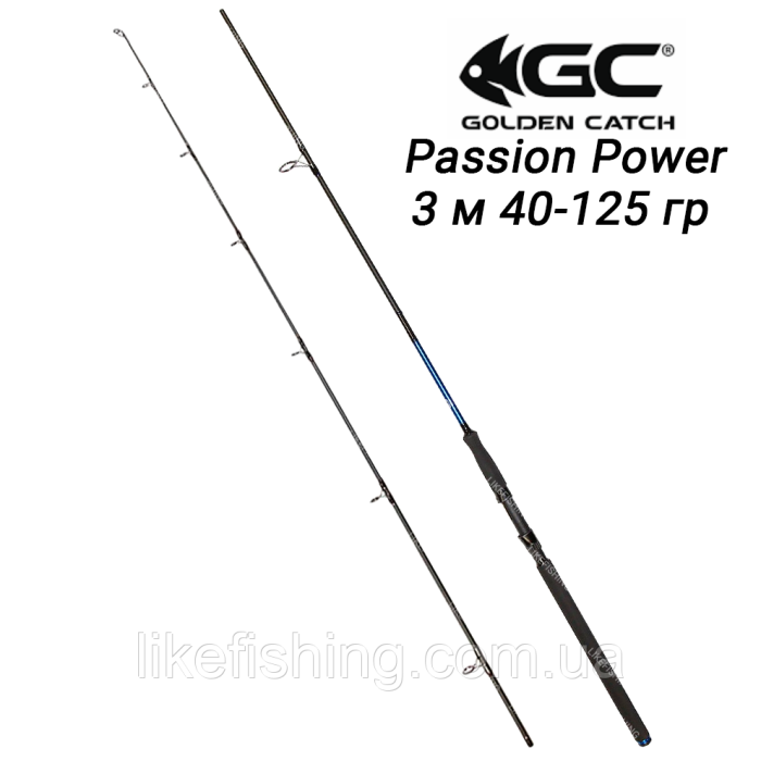 Спиннинг 3 м тест 40-125 гр GC Passion Power