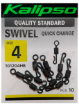 Вертлюг быстросъемник Kalipso Quick Change № 4