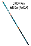 Маховая удочка 6 м Orion MX  Weida (Kaida)