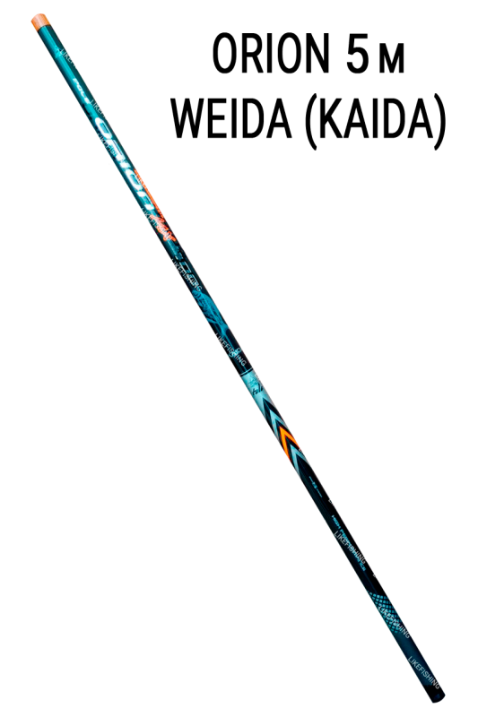 Маховая удочка 5 м Orion MX  Weida (Kaida)