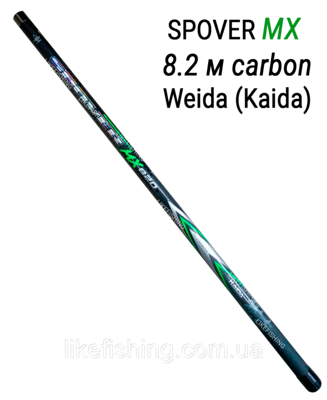 Махова вудка 8.2 м 10-30 г Spover MX Kaida