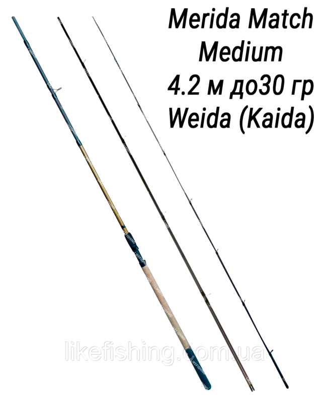 Матчеве вудлище 4.2 м тест до 30 гр Merida Match Medium Weida (Kaida)