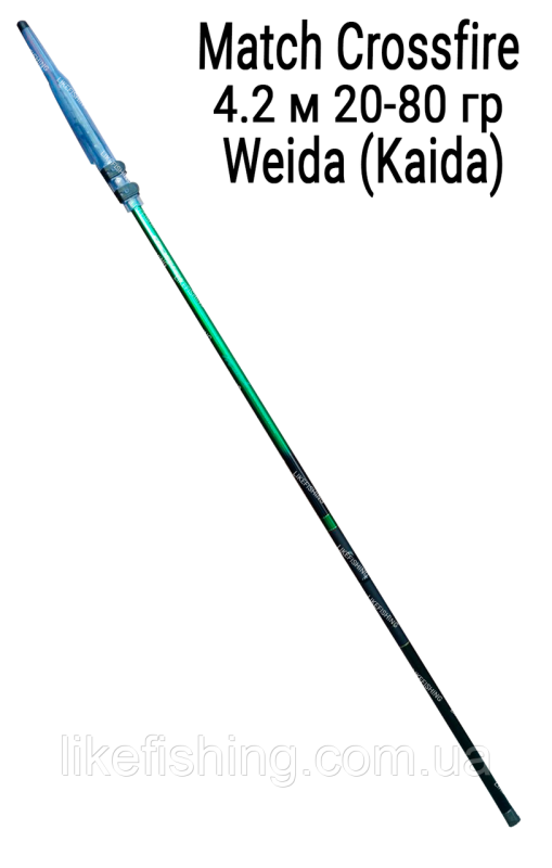 Матчевое удилище 4.2 м тест 20-80 гр Match Crossfire Weida (Kaida)