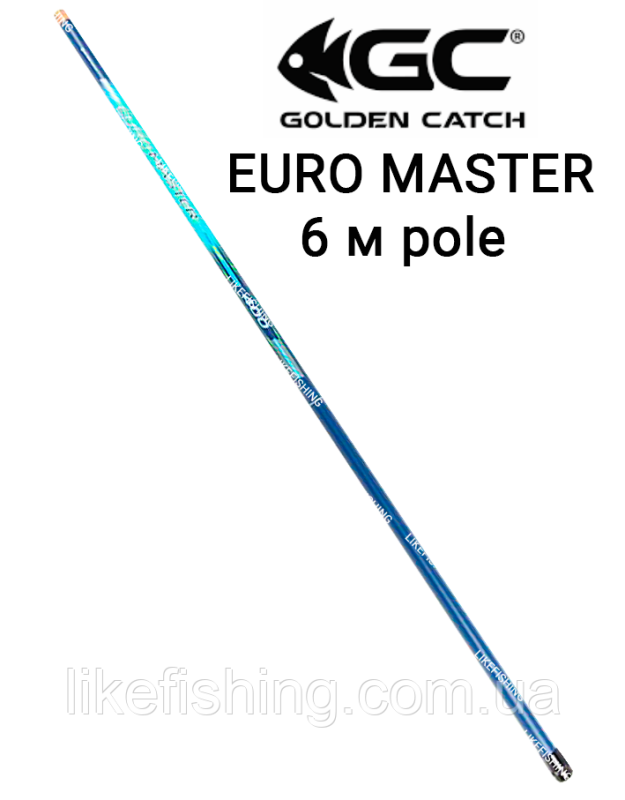 Маховая удочка 6 метров GC Euro Master Pole