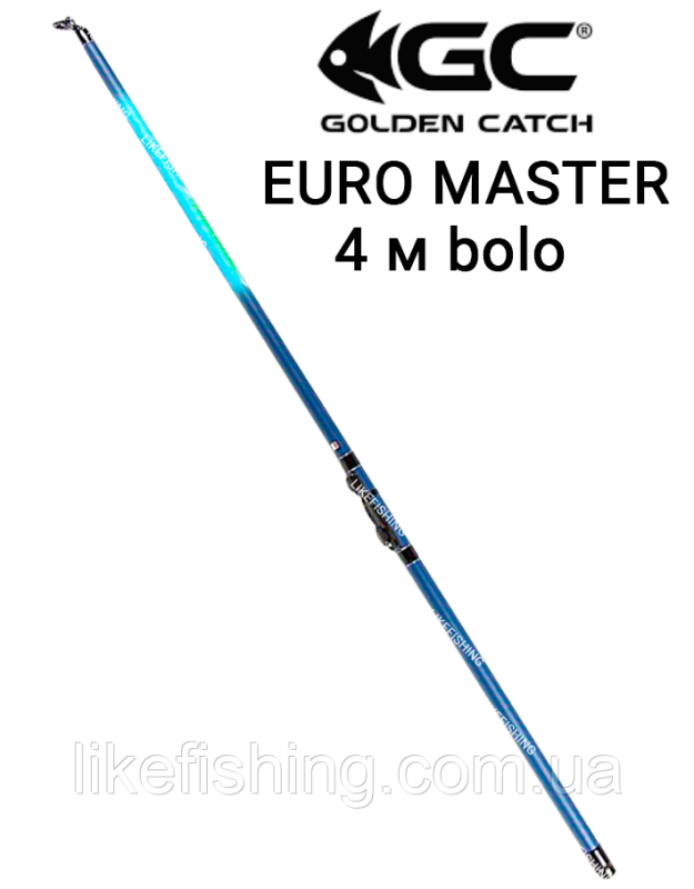 Удочка 4 метра GC Euro Master Bolo