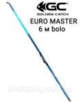 Удочка 6 метров GC Euro Master Bolo