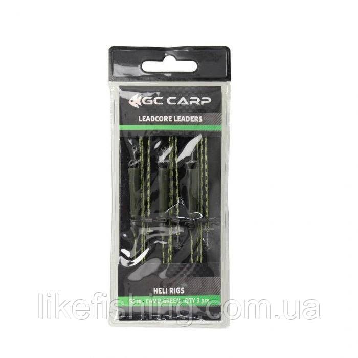 Оснастка GC Leadcore Leaders Camo Green 50 lb 3 шт