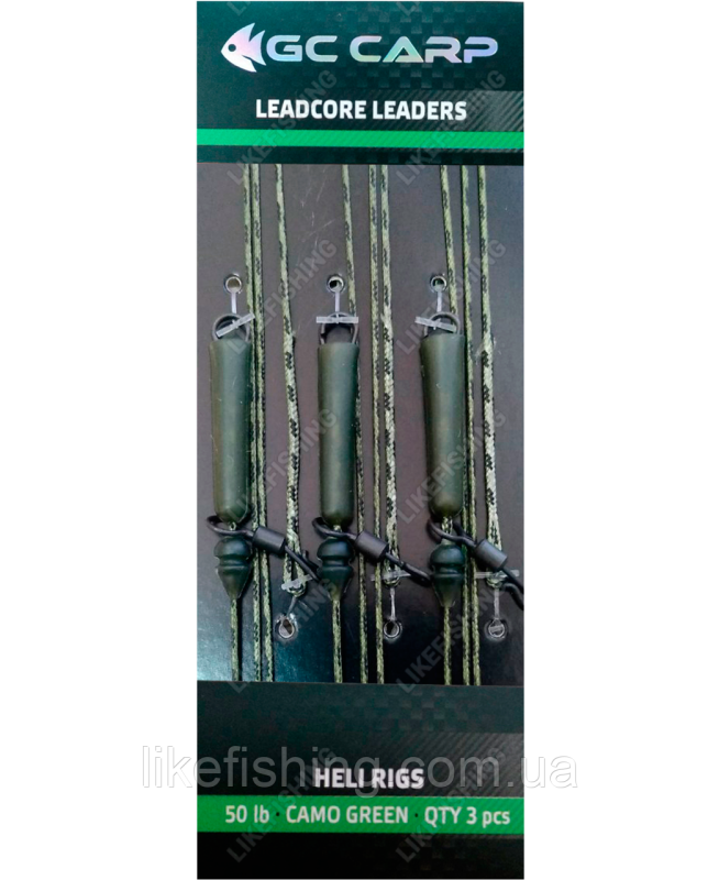 Оснастка GC Leadcore Leaders Camo Green 50 lb 3 шт