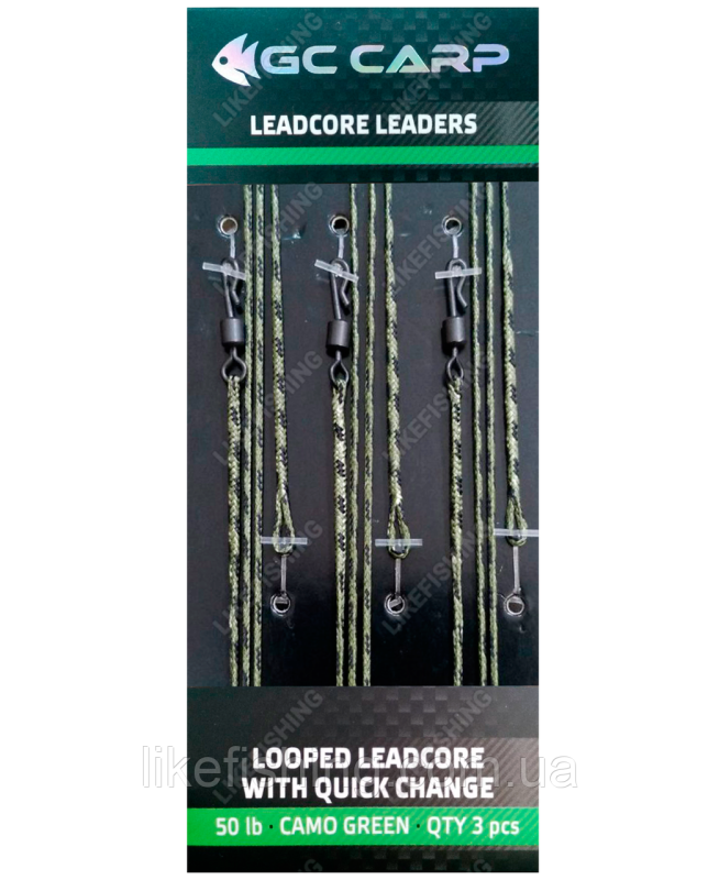 Оснастка GC Looped Leadcore With Quick Change Camo Green 50 lb 3 шт