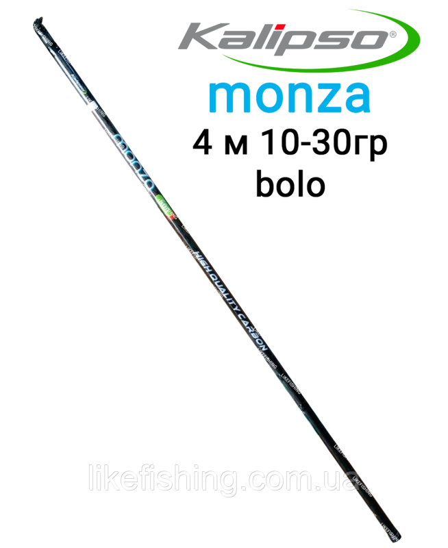Вудка 4 м тест 10-30 гр Kalipso Monza Bolo - болонське вудлище 4 м Kalipso Monza Bolo