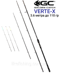 Фидерное удилище 3.6 м тест до 110 гр GC Verte-X Feeder