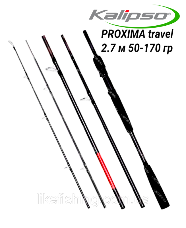 Спиннинг 2.7 м 50-170 гр Kalipso Proxima Travel