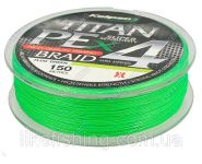 Шнур 0.25 мм 19.5 кг 150 м Kalipso Titan PE X4 Fluo Green