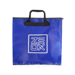 Сумка Zeox Basic EVA для садка 52 х 52 х 12 см