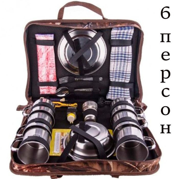 Набор посуды для пикника на 6 персон в чемодане