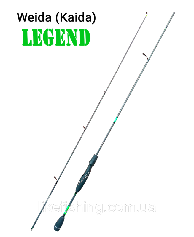 Спінінг 1.98 м тест 4-18 гр Legend Weida (Kaida)