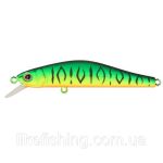 Воблер Strike Pro Inquisitor 80SP 8.2г GC01S