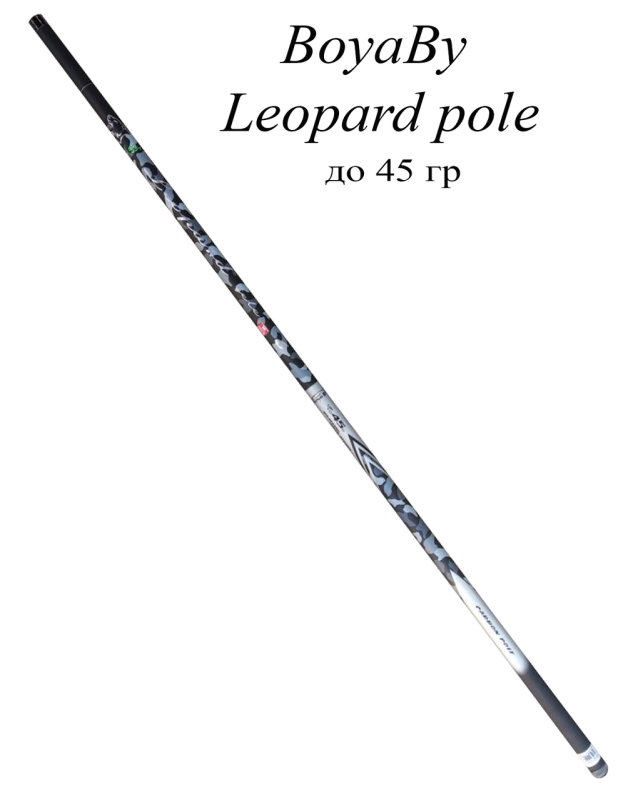 Махова вудка 6 м до 45 гр Leopard Boya By