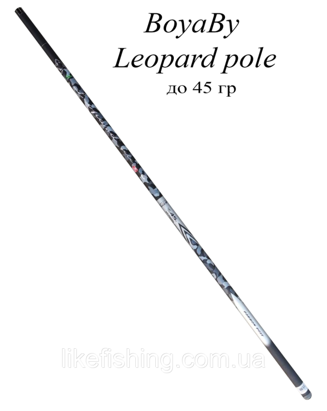 Маховая удочка 7 м до 45 г Leopard Boya By