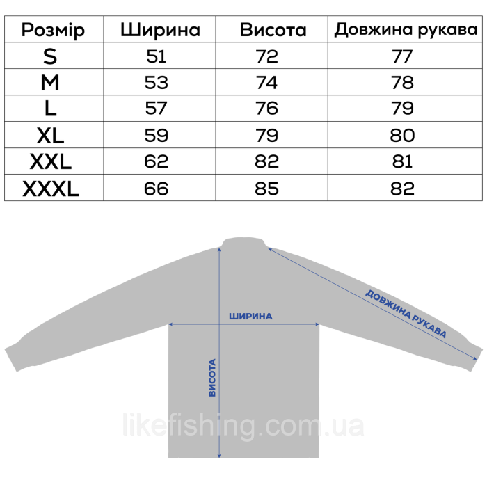 Джерси Strike Pro Team CM301 XL