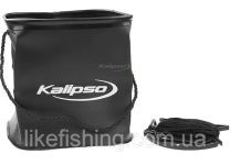 Відро Kalipso EVA 20*20*20cm