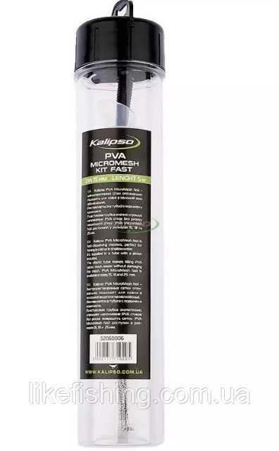 Рукав Kalipso PVA MicroMesh kit fast D-25mm 5m
