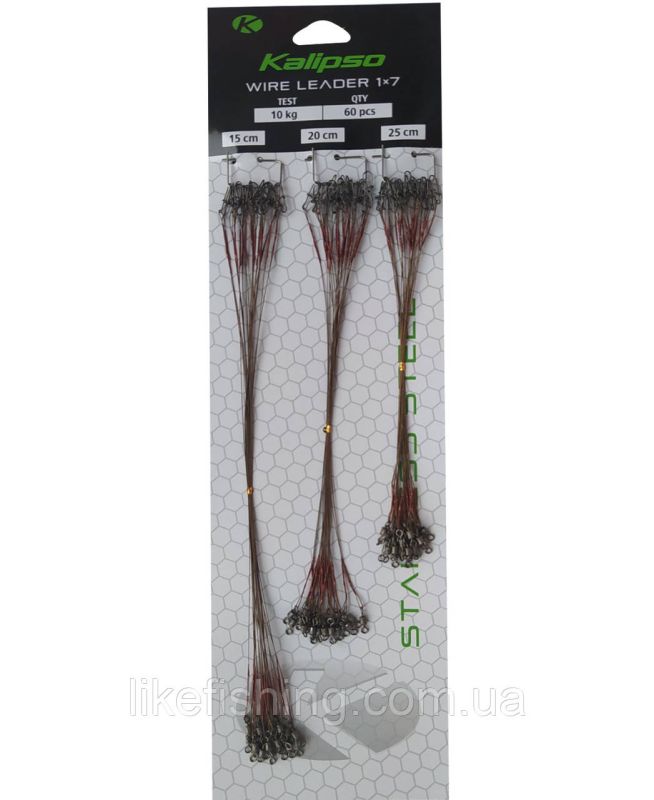 Набор поводков 3 размера 60 шт Kalipso коричневые