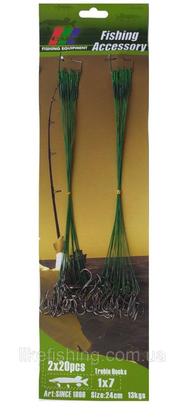 Набор поводков с тройником 40 шт EOS зеленые