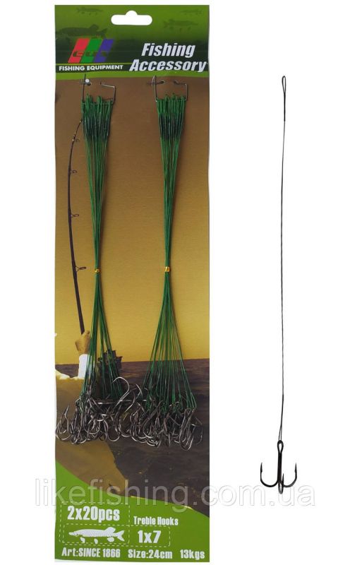 Набор поводков с тройником 40 шт EOS зеленые
