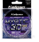 Леска Kalipso Mystic 3D Purple 300 m 0.28 mm