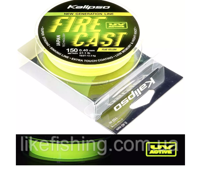 Леска Kalipso Fire Cast FY 150 m 0.35 mm