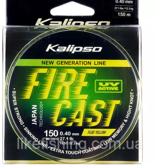 Леска Kalipso Fire Cast FY 150 m 0.35 mm