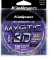 Лісочка Kalipso Mystic 3D Purple 150 m 0.40 mm