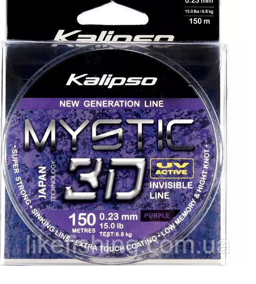 Лісочка Kalipso Mystic 3D Purple 150 m 0.40 mm