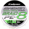 Шнур Kalipso Saber X8 MG 150m PE0.6