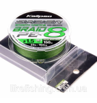 Шнур Kalipso Saber X8 MG 150m PE1.5