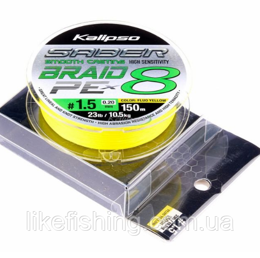 Шнур Kalipso Saber X8 FY 150m PE1.5