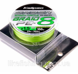 Шнур Kalipso Saber X8 150m PE1.5
