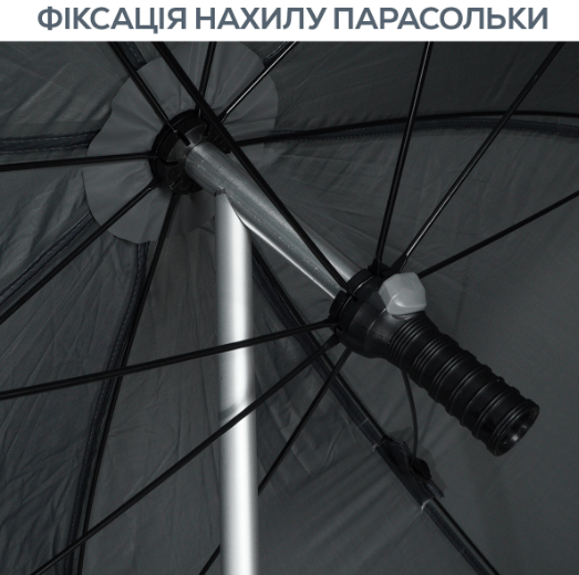 Зонт-палатка Golden Catch