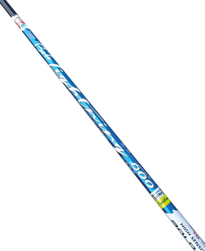 Вудка 5 м до 35 г Lightning Weida Bolo з кільцями