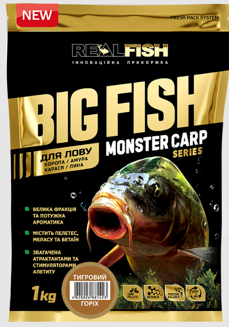Прикормка RealFish Big Fish карп тигровый орех 1 кг