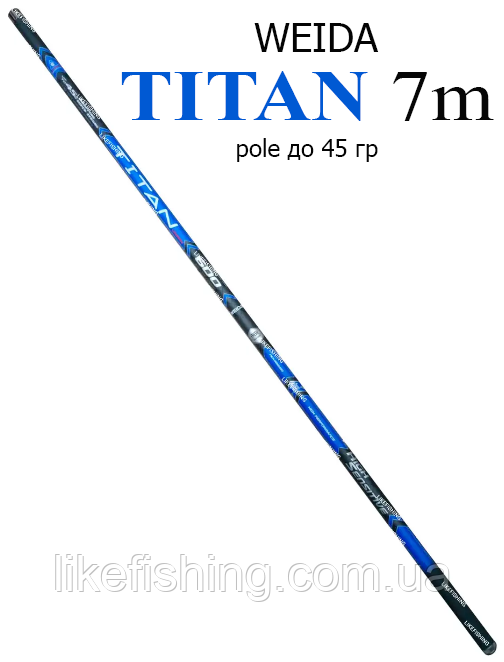 Маховая удочка 7 м до 45 гр Titan Weida (Kaida)